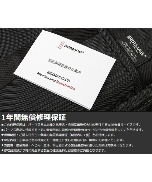 バーマス ヘリテージ2 スーツケース Lサイズ 88L 大型 大容量 軽量 フレームタイプ 静音キャスター BERMAS 60534 ｜約 サイレントラン SILENT RUN