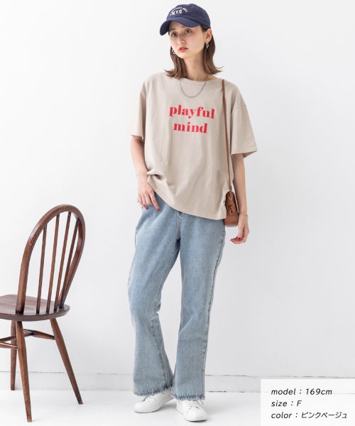 ad thie(アドティエ)/ロゴプリントTシャツ　Tシャツ　カットソー　トップス　半袖　レディース　ロゴ　カジュアル　コットン　お家コーデ　ロゴT　ゆったり　クルーネック　新色/img15