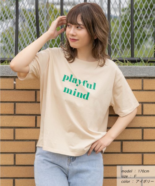 ad thie(アドティエ)/ロゴプリントTシャツ　Tシャツ　カットソー　トップス　半袖　レディース　ロゴ　カジュアル　コットン　お家コーデ　ロゴT　ゆったり　クルーネック　新色/img24