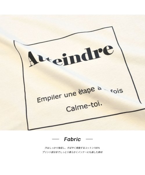 ad thie(アドティエ)/ロゴプリント オーバーサイズTシャツ/img15