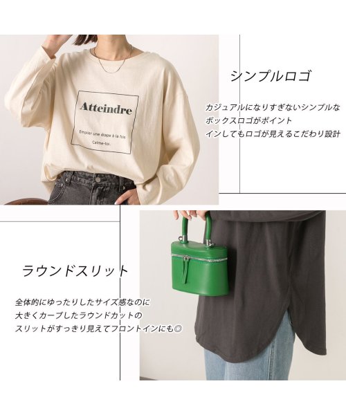 ad thie(アドティエ)/ロゴプリント オーバーサイズTシャツ/img16