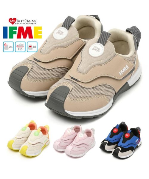 IFME(イフミー)/イフミー IFME キッズ 30－4314 イフミーパット イフミージョーブ joob patto/img01