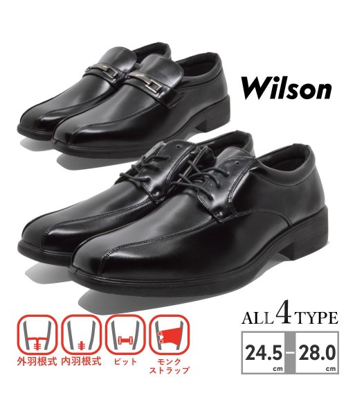 Wilson(ウィルソン)/ウィルソン Wilson 70 メンズ エアウォーキング AIR WALKING 71 75 72 73/img01