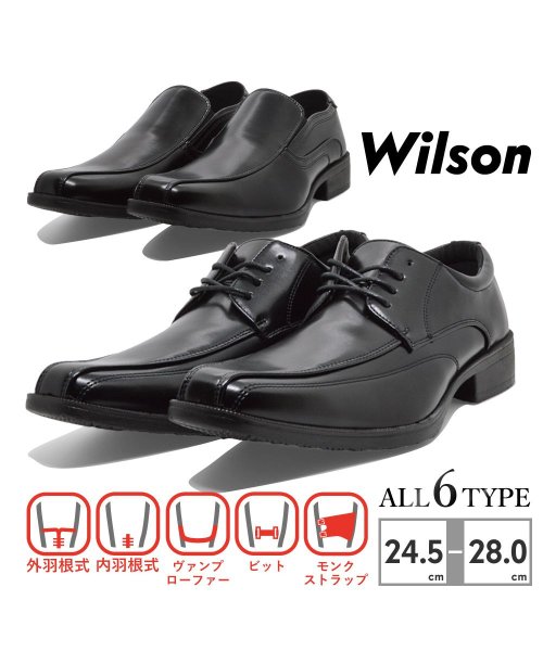 Wilson(ウィルソン)/ウィルソン Wilson 90 メンズ エアウォーキング AIR WALKING 91 95 92 96 93 94/img01