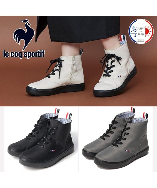 le coq sportif(ルコックスポルティフ)/ルコックスポルティフ le coq sportif レディース QL3VJD30 LCS テルナ III MID レイン LCS TELUNA III MID/img01