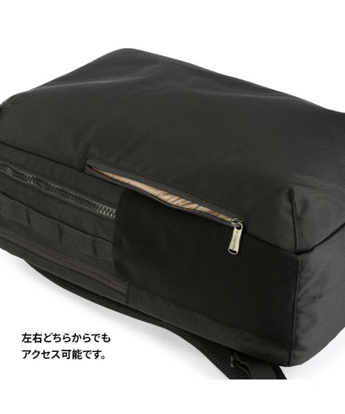 コロンビア リュック バックパック デイパック メンズ レディース ブランド スクエア ボックス型 撥水 防水 A4 B4 23L Columbia PU867 撥水 ｜約