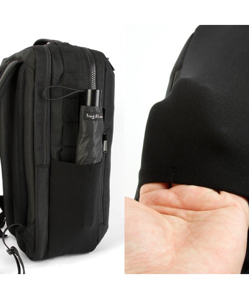 コロンビア リュック バックパック デイパック メンズ レディース ブランド スクエア ボックス型 撥水 防水 A4 B4 23L Columbia PU867 撥水 ｜約