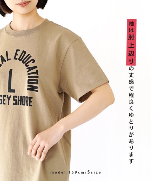 e-zakkamaniastores(イーザッカマニアストアーズ)/セレクトプリント Tシャツ/img04