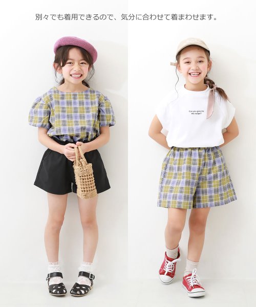 devirock(デビロック)/【セットアップ】パフスリーブトップス＆ショートパンツ 子供服 キッズ 女の子 セットアップ オールインワン /img04