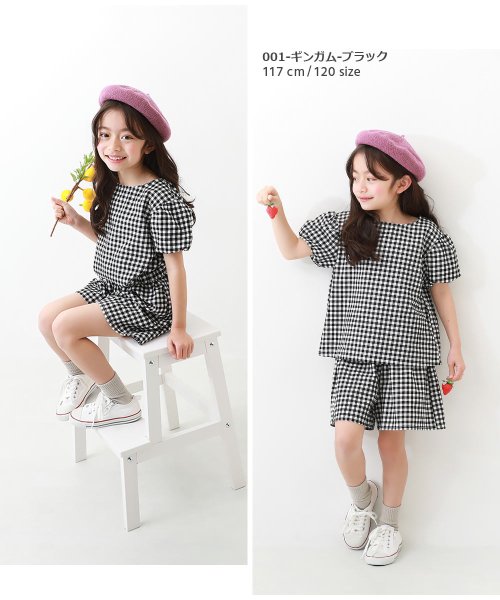 devirock(デビロック)/【セットアップ】パフスリーブトップス＆ショートパンツ 子供服 キッズ 女の子 セットアップ オールインワン /img07