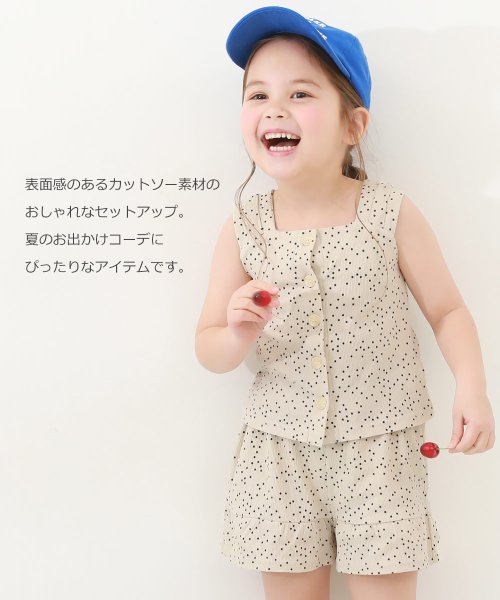 devirock(デビロック)/【セットアップ】ノースリーブトップス＆フリルショートパンツ 子供服 キッズ 女の子 セットアップ オールインワン /img03