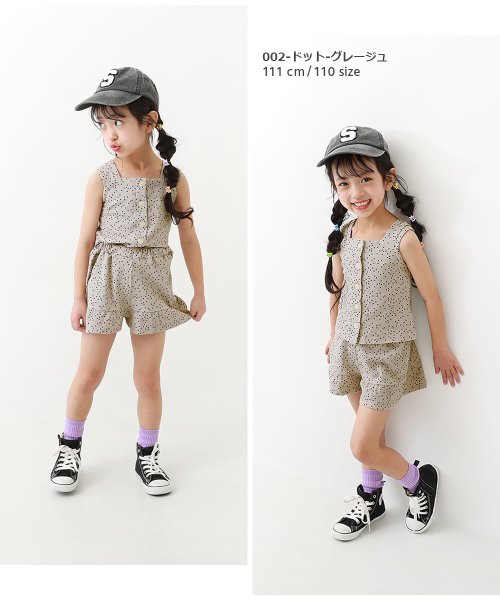 devirock(デビロック)/【セットアップ】ノースリーブトップス＆フリルショートパンツ 子供服 キッズ 女の子 セットアップ オールインワン /img09