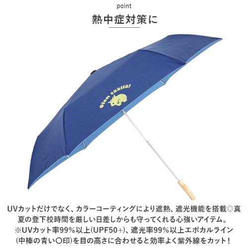 BACKYARD FAMILY(バックヤードファミリー)/kukka hippo クッカヒッポ 晴雨兼用 折りたたみ傘/img03
