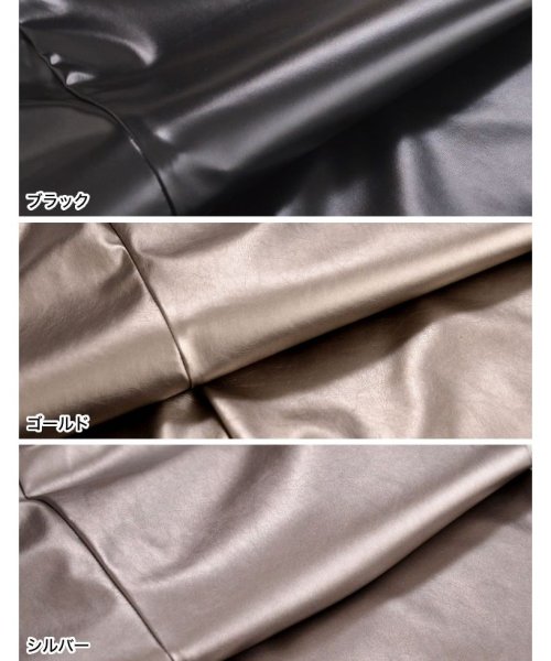 Re:EDIT(リエディ)/[低身長/高身長サイズ有]メタリックフェイクレザータイトスカート/img36