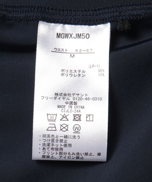 Munsingwear(マンシングウェア)/サンスクリーントレンカレギンス/img12