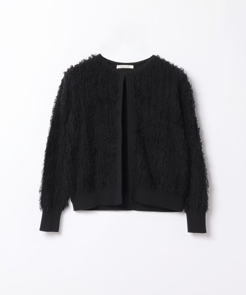 フリンジカーディガン 