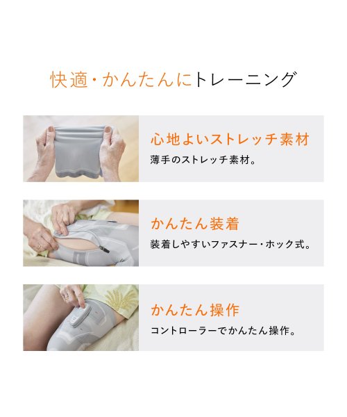 SIXPAD(SIXPAD)/SIXPAD Knee Fit 専用コントローラー/img10