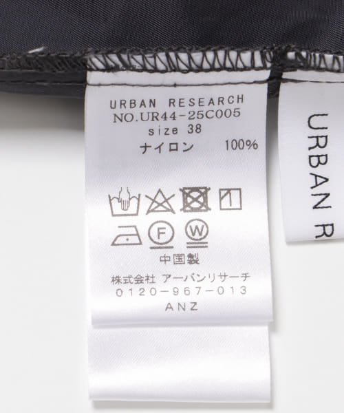 URBAN RESEARCH(アーバンリサーチ)/ナイロンカーゴスカート/img30