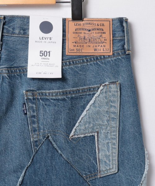 LEVI’S OUTLET(リーバイスアウトレット)/MADE IN JAPAN 80'S 501(R) ミディアムインディゴ DO SHIDA/img03