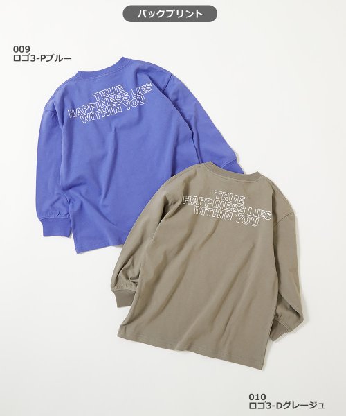 devirock(デビロック)/デビラボ BIGシルエット プリント袖リブ 長袖Tシャツ 子供服 キッズ ベビー 男の子 女の子 トップス 長袖Tシャツ ロンT /img03