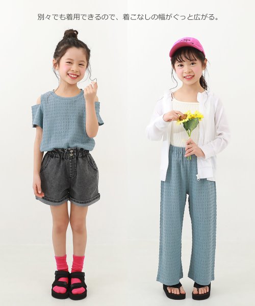 devirock(デビロック)/【セットアップ】肩開きトップス＆ワイドパンツ 子供服 キッズ 女の子 セットアップ オールインワン /img03