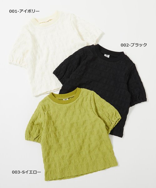 devirock(デビロック)/ぽこぽこ半袖Tシャツ 子供服 キッズ 女の子 トップス 半袖Tシャツ Tシャツ /img01