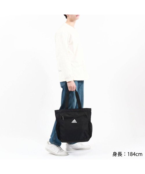 Adidas(アディダス)/アディダス トートバッグ ファスナー付き 大きめ マチあり adidas 縦型 肩掛け 大容量 キッズ ジュニア サブバッグ 小学生 中学生 高校生 63793/img02