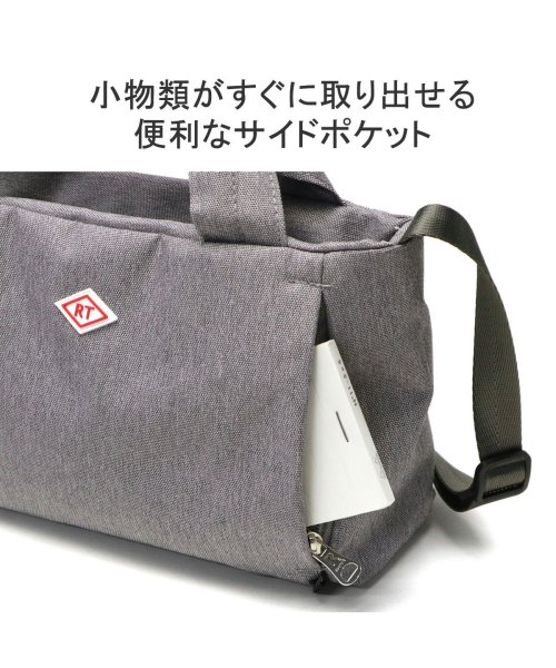 ROOTOTE(ルートート)/ルートート トートバッグ ファスナー付き マチあり ROOTOTE 2WAY ショルダー SN.ベビールー2way.ライトウォーターリペレント－F 1121/img05