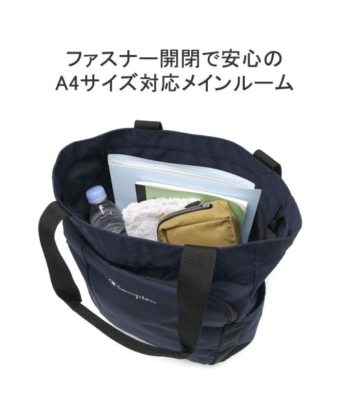 CHAMPION(チャンピオン)/チャンピオン トートバッグ ファスナー付き Champion カジュアル 軽い おしゃれ ポケット付き 大容量 18L 肩掛け グローリー 68203/img06