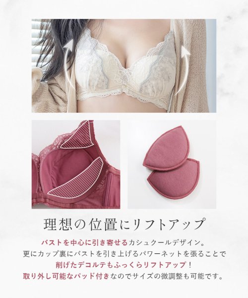 tu-hacci(ツーハッチ)/Leene セレニティノンワイヤーブラ【ブラ単品】/img10