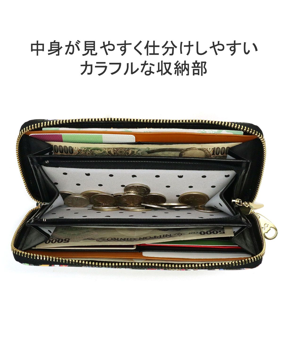 ツモリチサト 長財布 tsumori chisato CARRY 財布 ウォレット