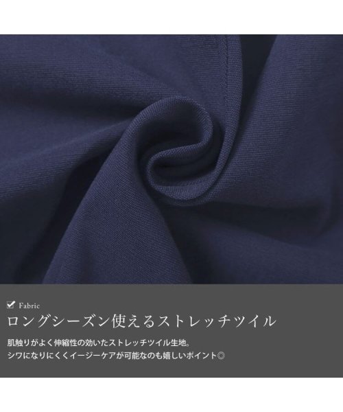 GOLD JAPAN(ゴールドジャパン)/大きいサイズ レディース ビッグサイズ ストレッチツイルカーゴスカート/img05