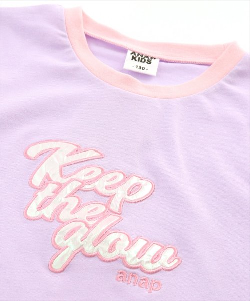 ANAP KIDS(アナップキッズ)/オーロラ ワッペン リンガー Tシャツ/img11