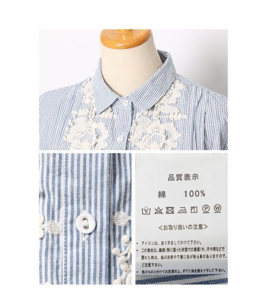 Sawa a la mode(サワアラモード)/レディース 大人 上品 爽やかな白花刺繍のストライプシャツブラウス/img23