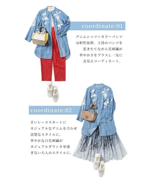 Sawa a la mode(サワアラモード)/レディース 大人 上品 純白の花刺繍デニムシャツチュニック/img15