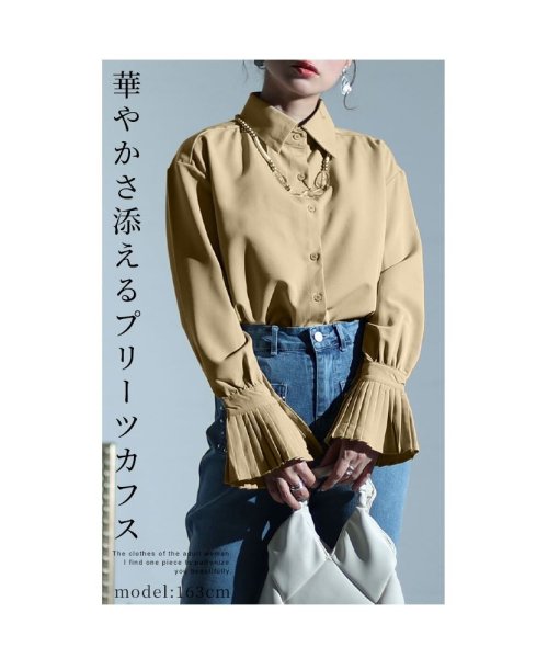 Sawa a la mode(サワアラモード)/レディース 大人 上品 存在感ある上品さを纏うカフスプリーツ長袖ブラウス/img01