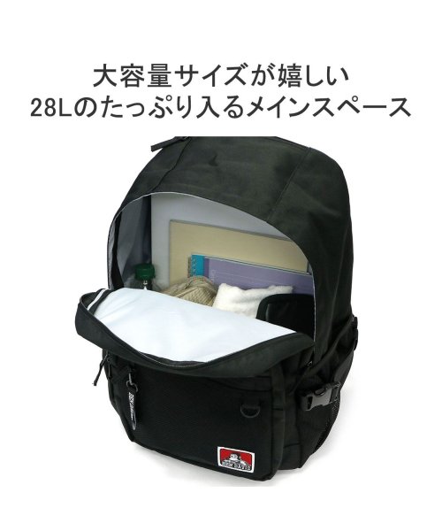 BEN DAVIS(BEN DAVIS)/ベンデイビス リュック 大容量 通学 BEN DAVIS 軽い 高校生 中学生 大学生 パソコン 28L MIRROR XL DAYPACK BDW－8360/img06