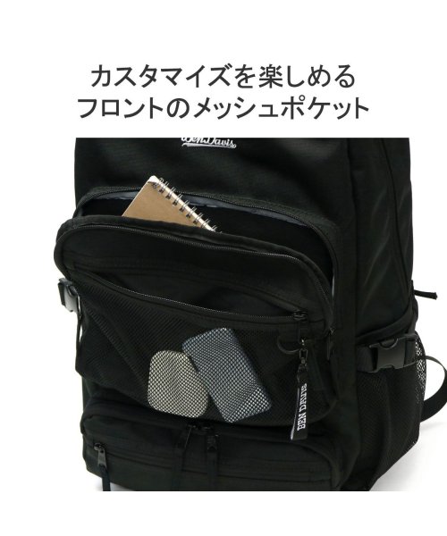 BEN DAVIS(BEN DAVIS)/ベンデイビス リュック 大容量 通学 BEN DAVIS 高校生 中学生 大学生 パソコン 26L 41L EXPANSION DAYPACK BDW－8361/img09