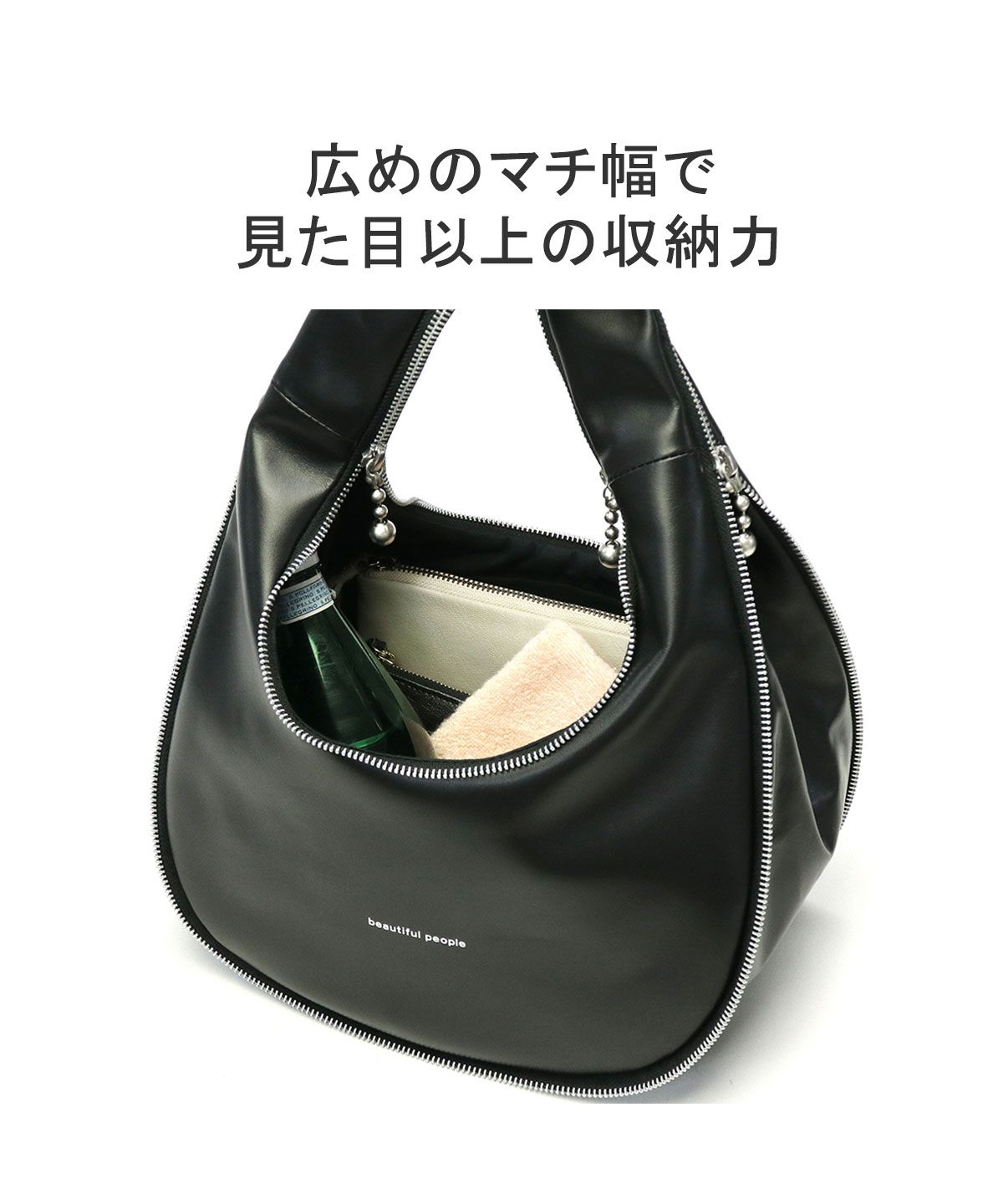 ビューティフルピープル ハンドバッグ beautiful people トートバッグ 日本製 mobious bag in cow hide S  611949