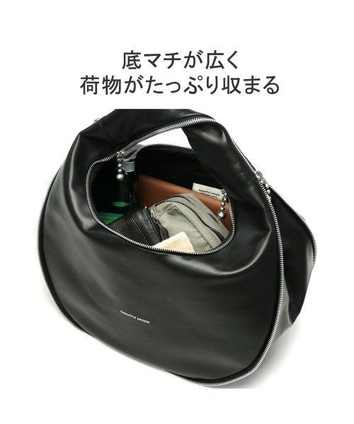 beautiful people(ビューティフルピープル)/ビューティフルピープル ハンドバッグ beautiful people トートバッグ 日本製 mobious bag in cow hide L 611950/img04