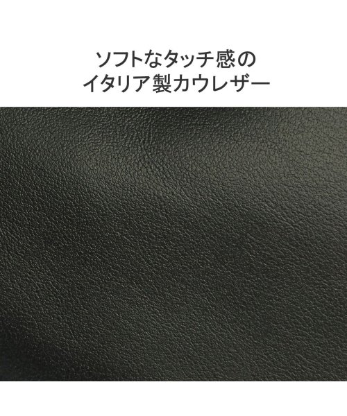 beautiful people(ビューティフルピープル)/ビューティフルピープル ハンドバッグ beautiful people トートバッグ 日本製 mobious bag in cow hide L 611950/img06