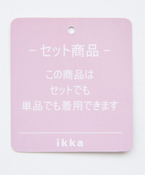 ikka(イッカ)/【2点セット／親子おそろい】ナイロンカーゴキャミワンピースセット/img30