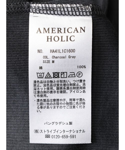 AMERICAN HOLIC(アメリカンホリック)/バイカラーシアータートルプルオーバー/img17