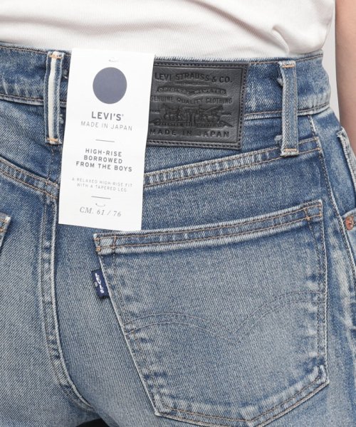 LEVI’S OUTLET(リーバイスアウトレット)/MADE IN JAPAN ハイライズ BORROWED FROM THE BOYS ミディアムインディゴ AZURA/img04