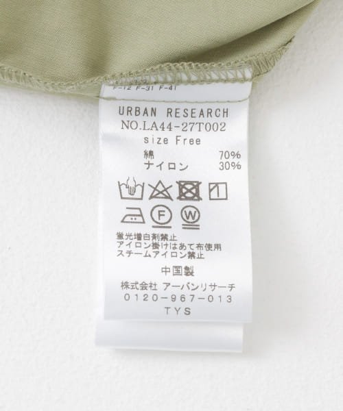 URBAN RESEARCH Sonny Label(アーバンリサーチサニーレーベル)/ミリタリーナイロンブルゾン/img46