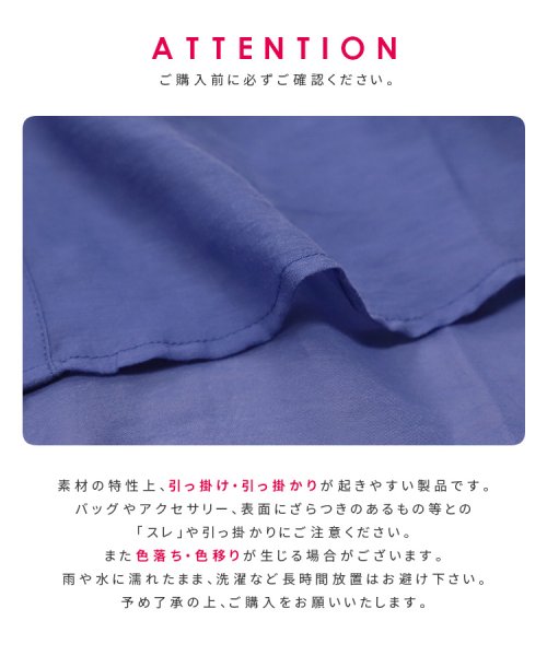 reca(レカ)/ボリューム袖オーバーサイズシアーシャツ(p245892)/img40