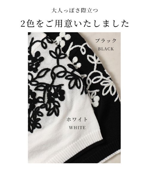 Sawa a la mode(サワアラモード)/レディース 大人 上品 レトロな愛らしさ漂う花柄かぎ編み風刺繍ニット/img01