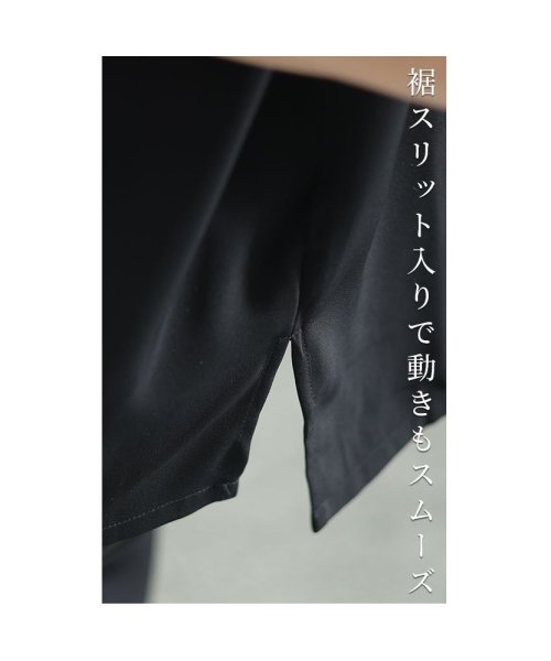 Sawa a la mode(サワアラモード)/レディース 大人 上品 ドレスアップする様なりぼんタイノースリーブトップス/img04