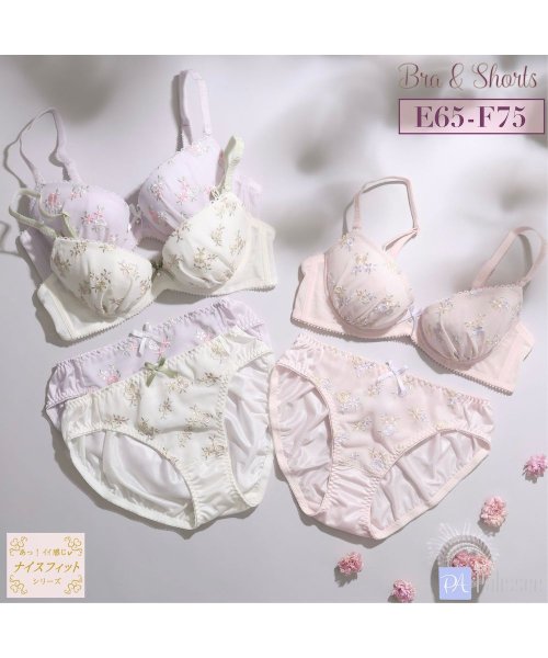 palissee( パリーゼ)/【EFカップ】フルーレット３/４カップブラ＆ショーツ　/img01