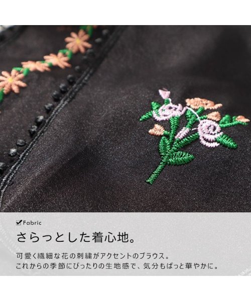 GOLD JAPAN(ゴールドジャパン)/大きいサイズ レディース ビッグサイズ 花刺繍ビックカラーブラウス/img07
